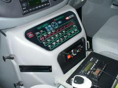 Front console